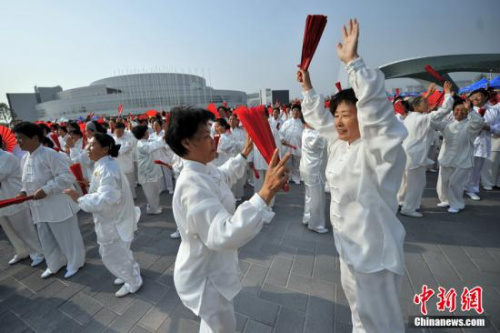 ͼȫڽС <a target='_blank'  data-cke-saved-href='http://www.chinanews.com/' href='http://www.chinanews.com/' _fcksavedurl='http://www.chinanews.com/' ></table></a> ˶ 