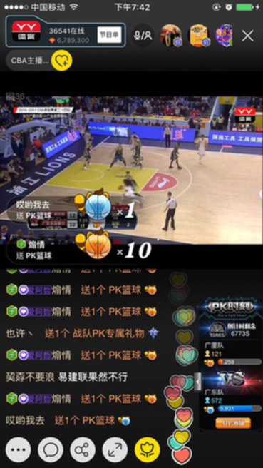 图片6.png