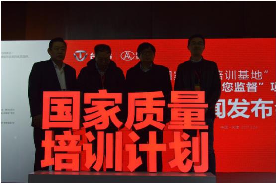 http://money.china.com/files/2017327/e141d172-4b79-43a0-9e35-bc520ac328b3.jpg