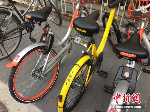 ͼĳ뱻<a target='_blank'  data-cke-saved-href='http://www.chinanews.com/' href='http://www.chinanews.com/' _fcksavedurl='http://www.chinanews.com/' ></table></a>  