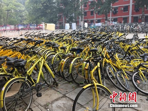 ͼĳУڵĹˡ<a target='_blank'  data-cke-saved-href='http://www.chinanews.com/' href='http://www.chinanews.com/' _fcksavedurl='http://www.chinanews.com/' ></table></a>  