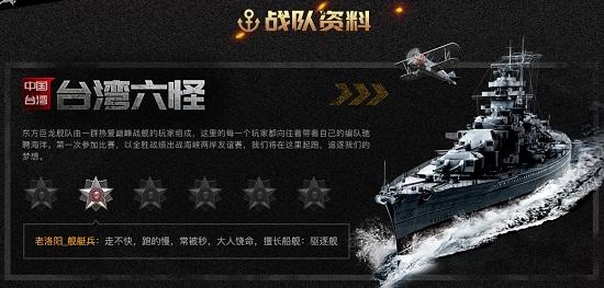 ƶ羺 ۷սǿӶԿ