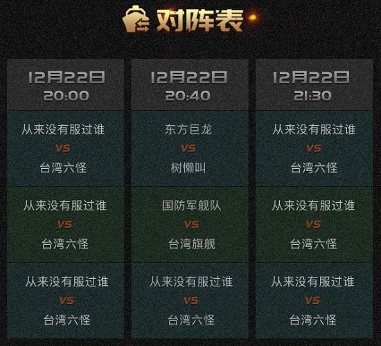 ƶ羺 ۷սǿӶԿ