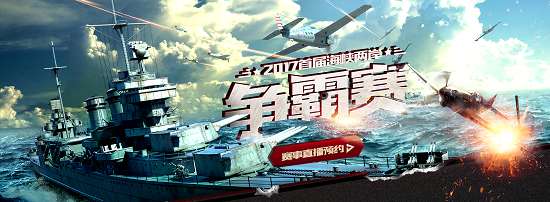 ƶ羺 ۷սǿӶԿ