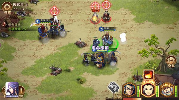 全线标红 《全民英杰传》公测满载