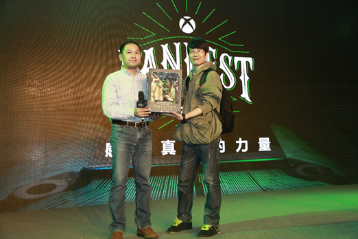 ר֮ҹXbox FanFest վع