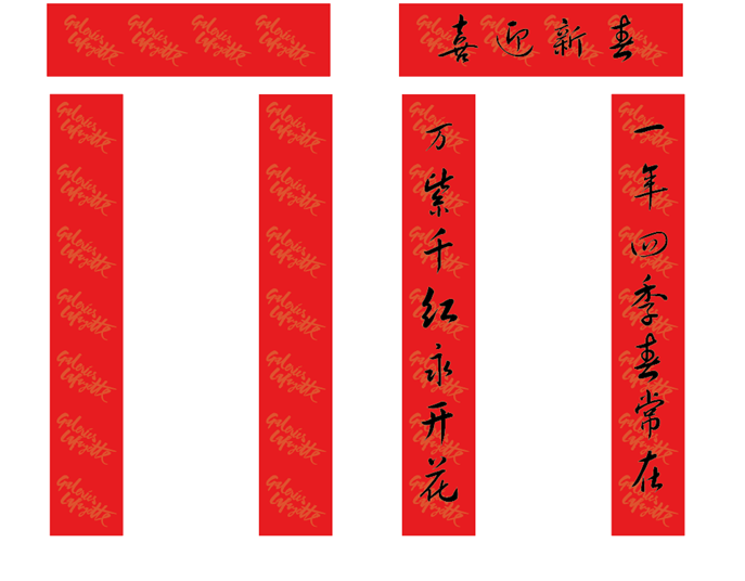 Ϸүٻ2018´װ