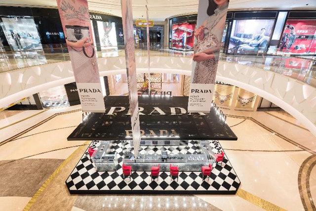 PRADA SPIRIT ڼ޶½Ty ף´ѽڣͼƬԴӡ