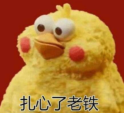 ռͷԣȣ