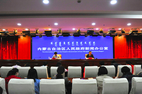 http://www.nmgepb.gov.cn/dtxx/jdt1/201804/W020180424537727155512.jpg
