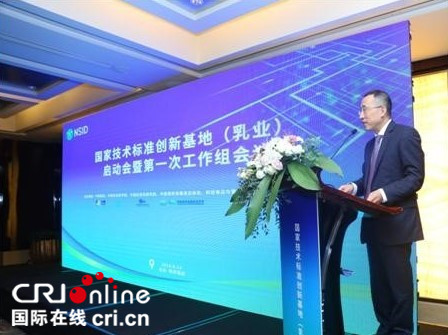 图片默认标题_fororder_2