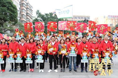 合照1