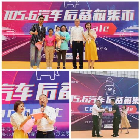 微信图片_20190520110845