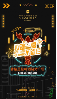 ơտ㳡 Ȥһġ