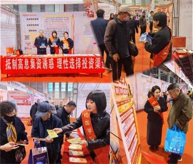 ƽ�����հ�ͷ��֧������չ������ڷ������� ��������