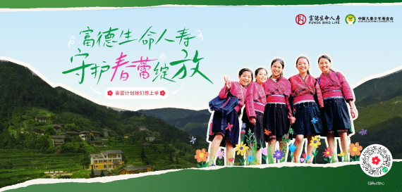 �����˴ΰ��Ľ��� ������������Я���й��������ػ���