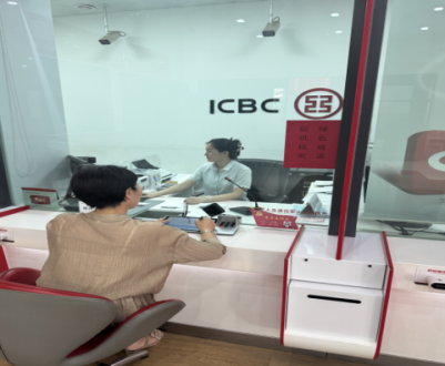 �����³��� �����Ե��� �������ɹ������첼���п�ͨ��