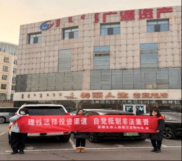 �����������ٶ�����˹��֧ ��ĩ���ڰ�ȫ����ҵ�ж�