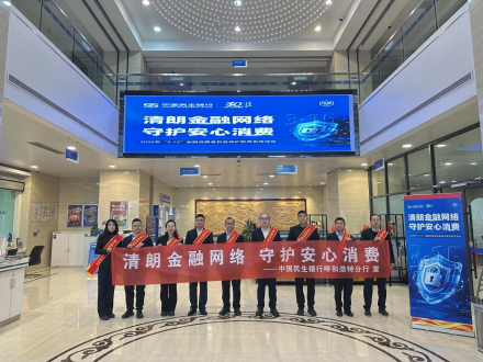 �й��������к��ͺ��ط��п�չ��3 15������������Ȩ��