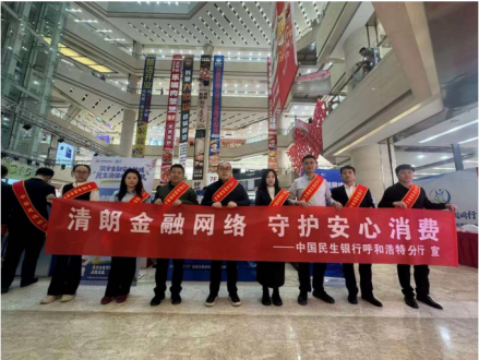 �й��������к��ͺ��ط��вμ�2026�ꡰ3��15��������