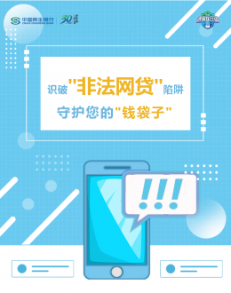 ʶ�ƣ��Ƿ����������� �ػ����ģ�Ǯ���ӣ�