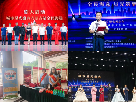 �ǹ����� ���ٻ��������й����ٺ��ͺ��طֹ�˾������
